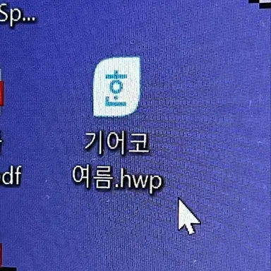 Profile image of 장휘