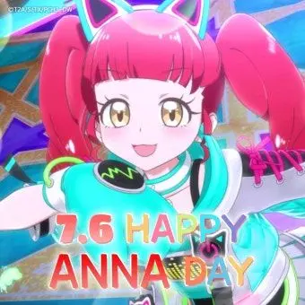 Profile image of 안나