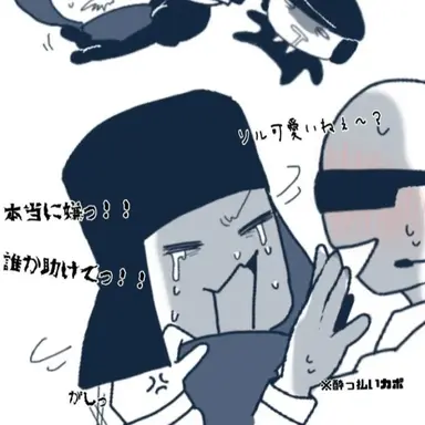 Profile image of 見捨てられたの皆