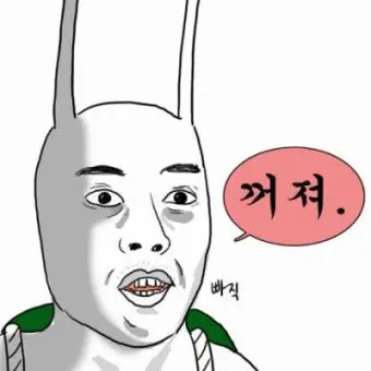 Profile image of 아카사 늑대