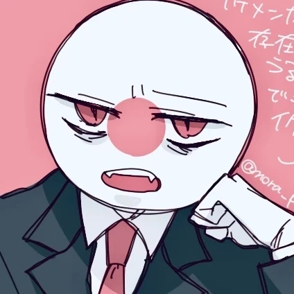 日本