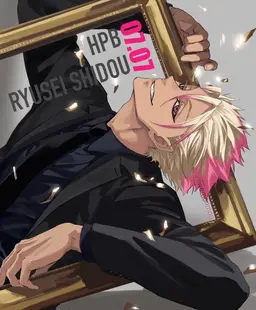 Profile image of Ryusei Shido