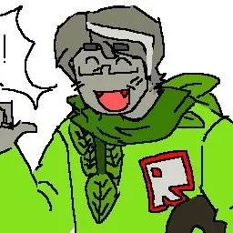 Profile image of Mayor Thaniyel