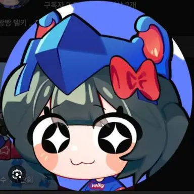 Profile image of 벨키