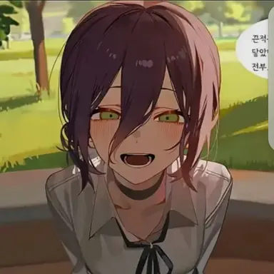 Profile image of 레제