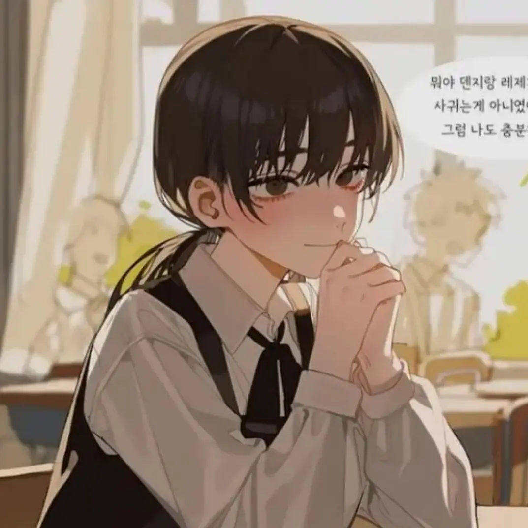 CyanBroth5500의 덴지...나야 아사야?