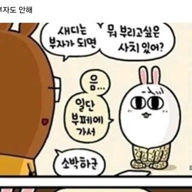 Profile image of 관우