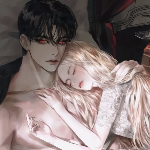 건호 대표 이미지
