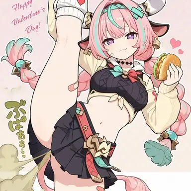 Profile image of Elara