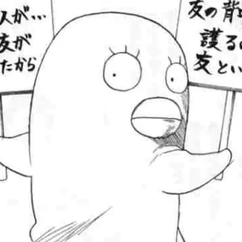Profile image of エリザベス