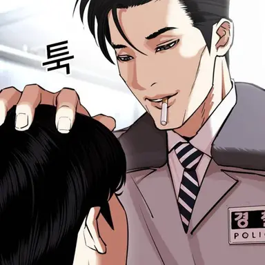 Profile image of 곽지창