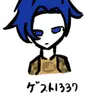 Profile image of ゲスト1337