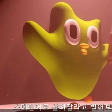 Profile image of 김늑대