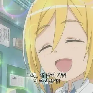 Profile image of 히스토리아 레이스