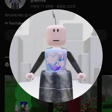 Profile image of 깨마