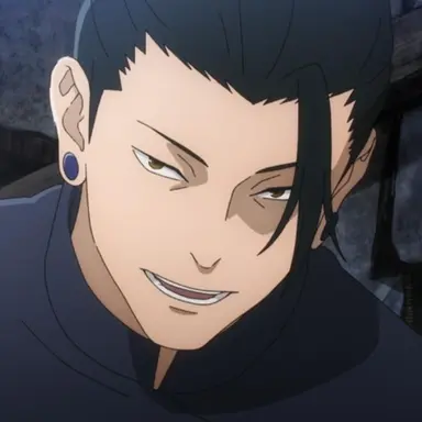 Profile image of 게토 스구루