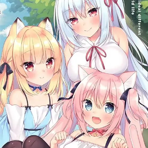 SharpPress1289의 猫耳ハーレム