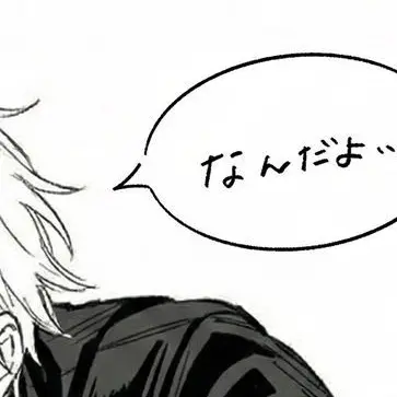 kuss의 .