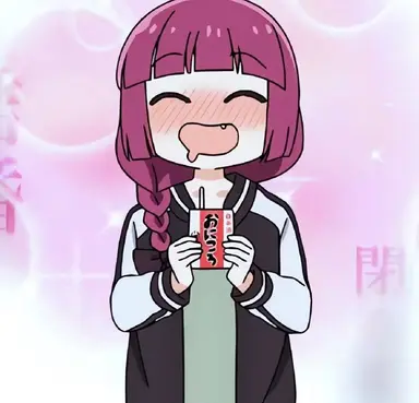 Profile image of 廣井きくり