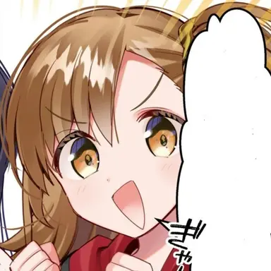 Profile image of 오오야마 네네