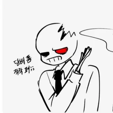 Profile image of 호러