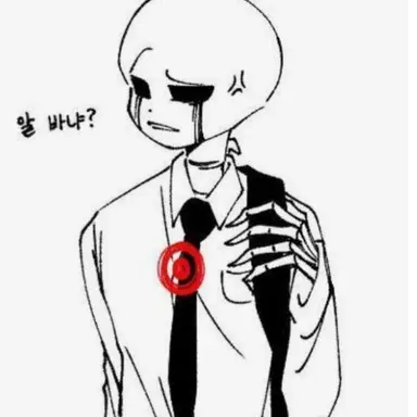 Profile image of 킬러