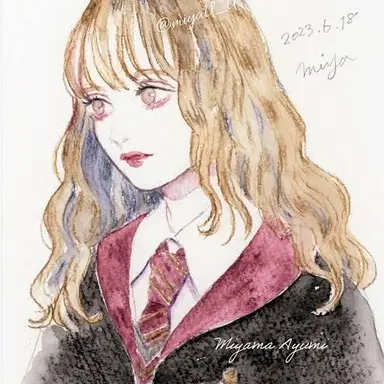 Profile image of ハーマイオニー