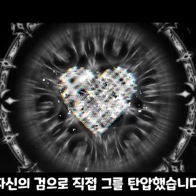 Profile image of 오프레션