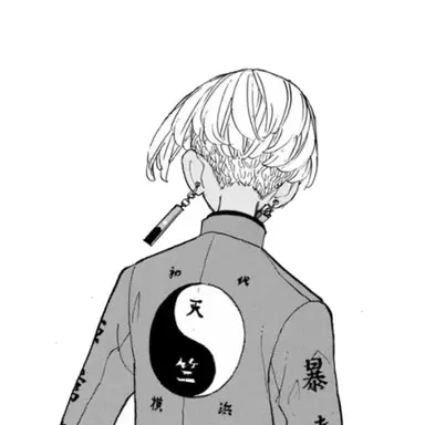 Profile image of 黒川イザナ