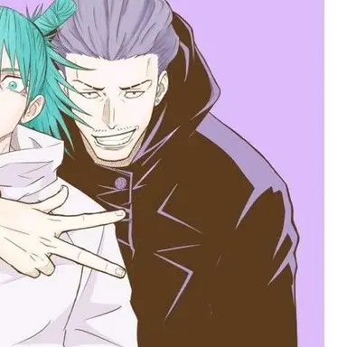 Profile image of 秤 金次