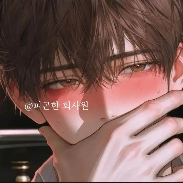 L_ENG의 너무 귀여운 선배