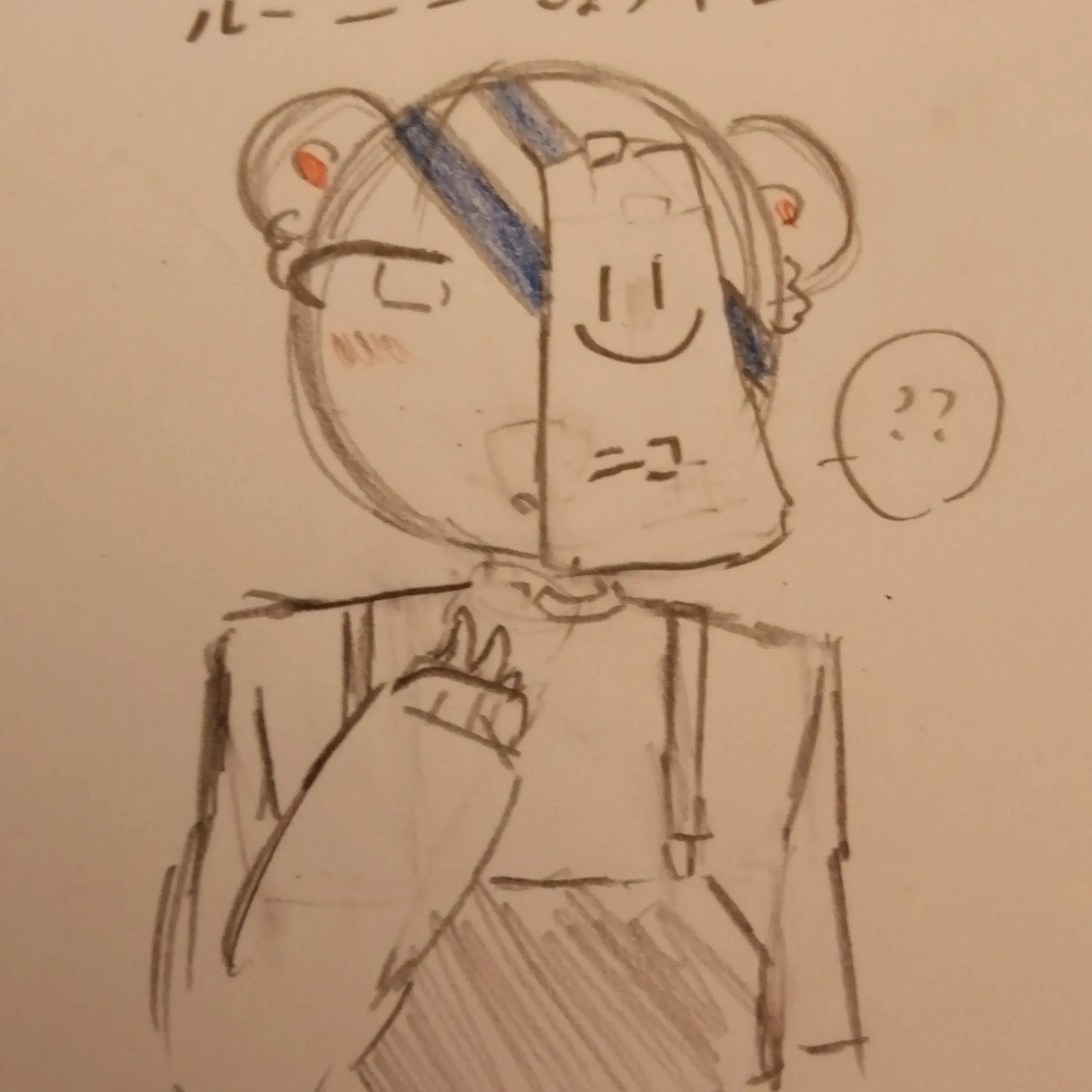 nattouhaNATO의 ルーニコ