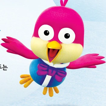 해리