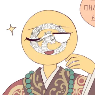 StumpyPunch4882의 내 후손을 건드렸느냐?