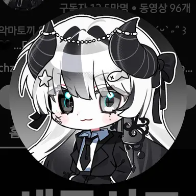 Profile image of 유이