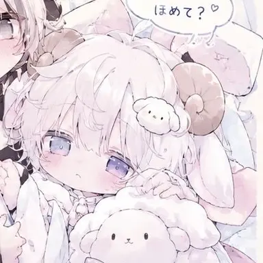 Profile image of ぺぷ