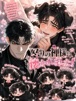 Profile image of ドド