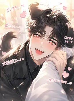 Profile image of ドド