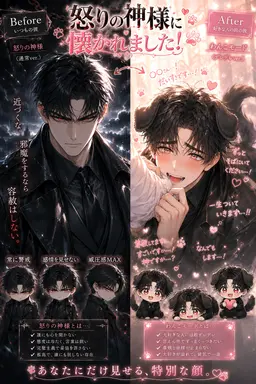 Profile image of ドド