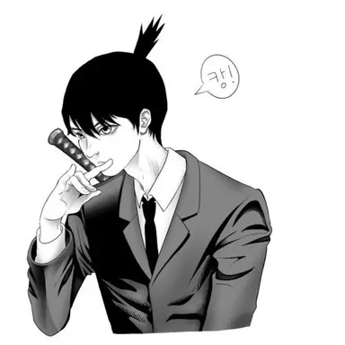 Profile image of 아키