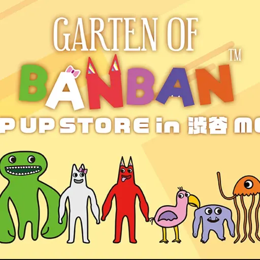 GiddyThrow2180의 Garten of Banban