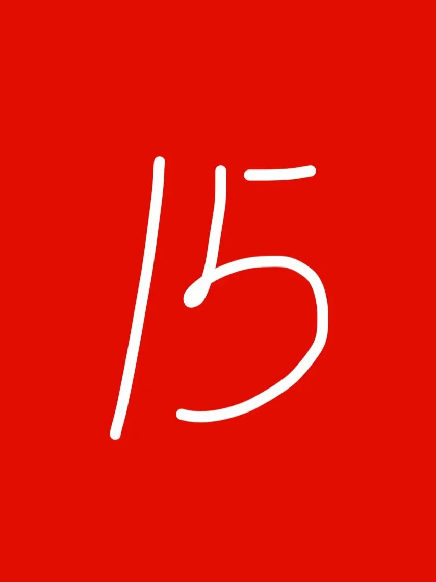 12.TAKAHASI의 天才最年少