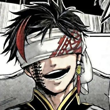 Profile image of 始皇帝