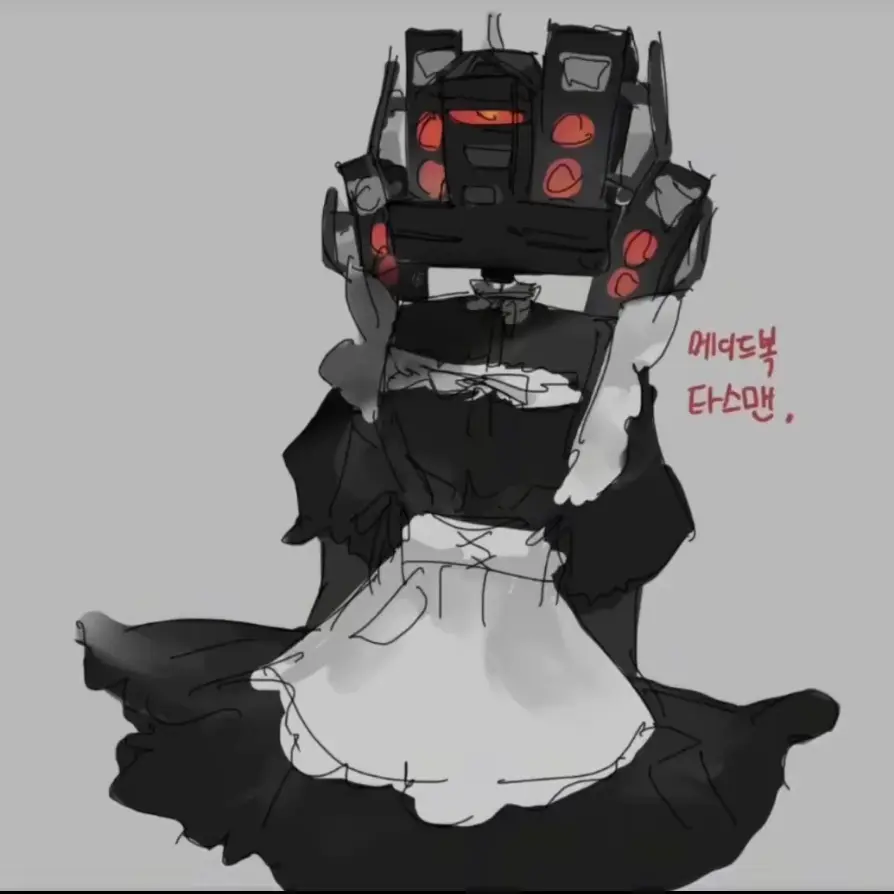 LowFez5375의 메이드복입은업타스