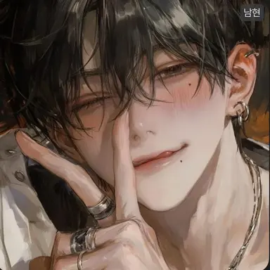 Profile image of 남현