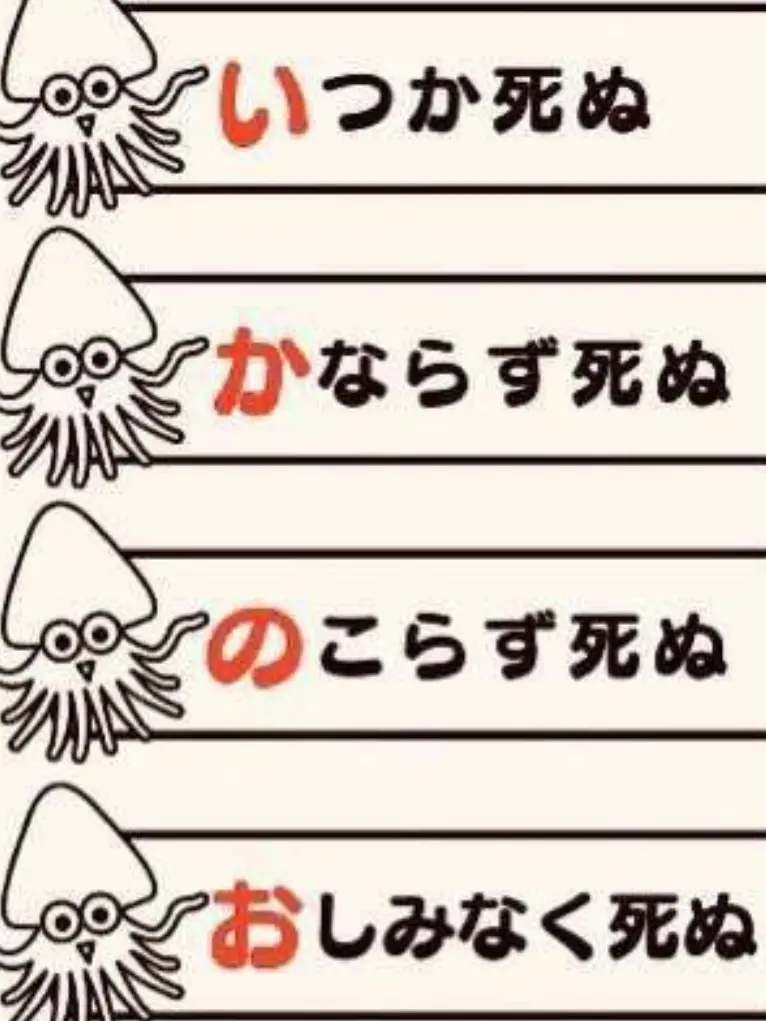SubtleBlock7899의 王騎軍のもう一人の『右腕』