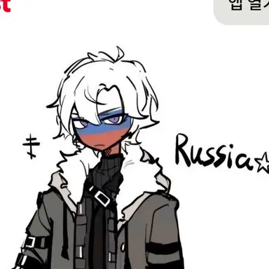 Profile image of 러시아