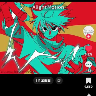 Profile image of キルア
