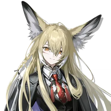Profile image of イングリッド