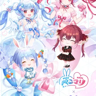 Profile image of ひな